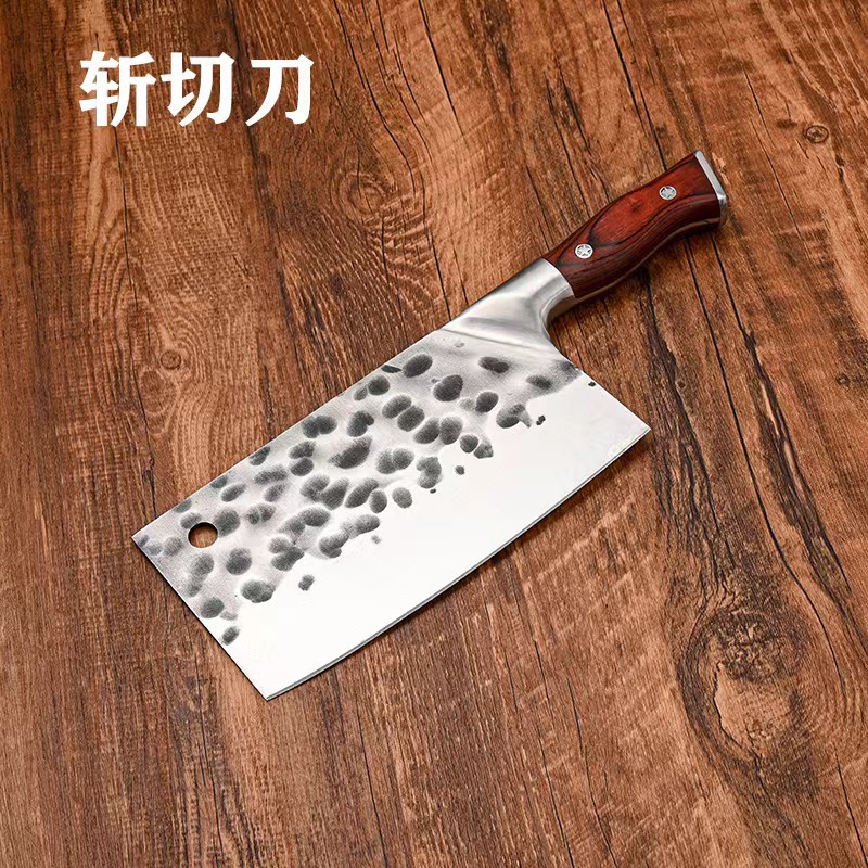 빨간 손잡이 도마 칼