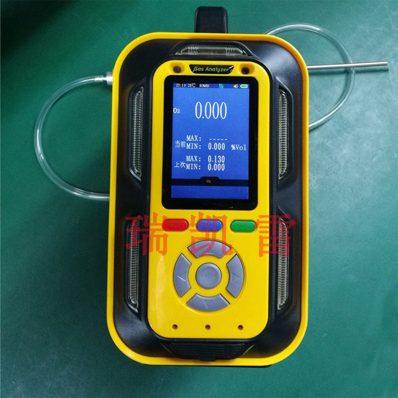 便携式工业微量氧检测仪离子流1000ppm氧气浓度测试仪气体分析仪