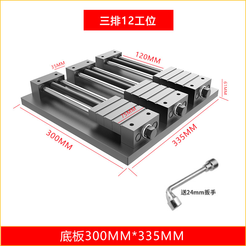 CNC コンピュータゴング銅オス治具金型マシニングセンターバッチマルチワークステーション精密バイス多機能平口ペンチ|undefined