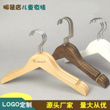 ԭľɫ냺ľ¼ѝAͯbbСռ{·ܬF؛l