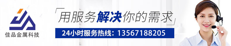 O1CN013RVTWs2G61W9i75Rp_!!2207