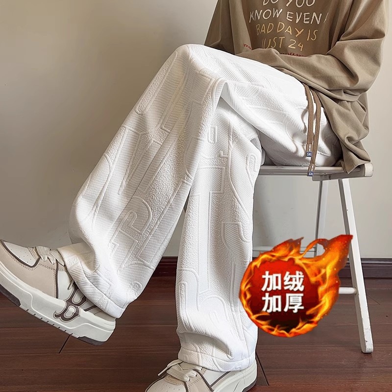 Scissors Stone American Vibe trendy jacquard sweatpants men's autumn and winter fleece-lined high street straight leg casual pants loose wide leg sports pants