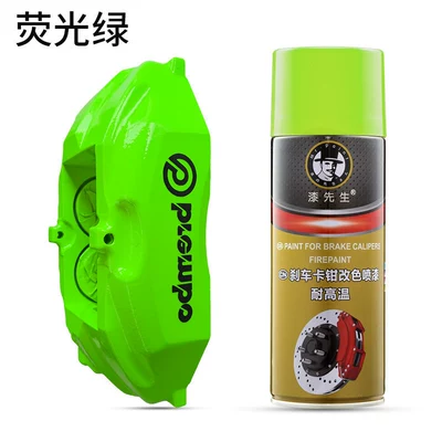 available in red, yellow, blue, yellow, Avtomobil boya qələmləri - apple-green-cleaner-tool-sticker-pack