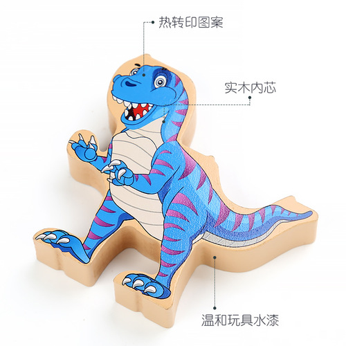 Dinosaur balance building blocks Hercules stack high children's educational interactive building blocks toy characters Jenga