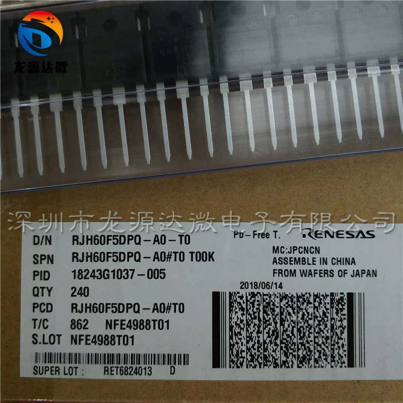 Новый оригинал RJH60F5 RJH60F5DPQ-A0 40A600VIGBT силовой переключатель трубка