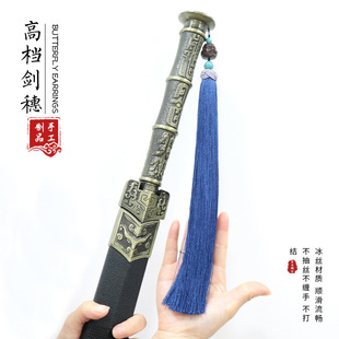 ���L�ߙn�������l�ֹ����K���z��혻����Ә����Ź~�����K�b�����