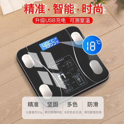 BORO Bao Lan intelligence Bluetooth Electronics Healthy Weighing scale Body says Scales adult household Cross border