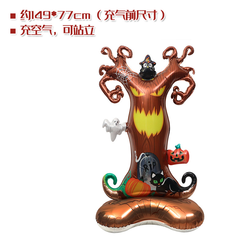 En stock accesorios de decoración de Halloween juguete globo 4D pie bruja árbol muerto forma de calabaza globo de dibujos animados de gran tamaño