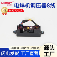 �l�늺����ÙC�{����5kw���Ͱl늙C�{��������늺��CAVR����8��