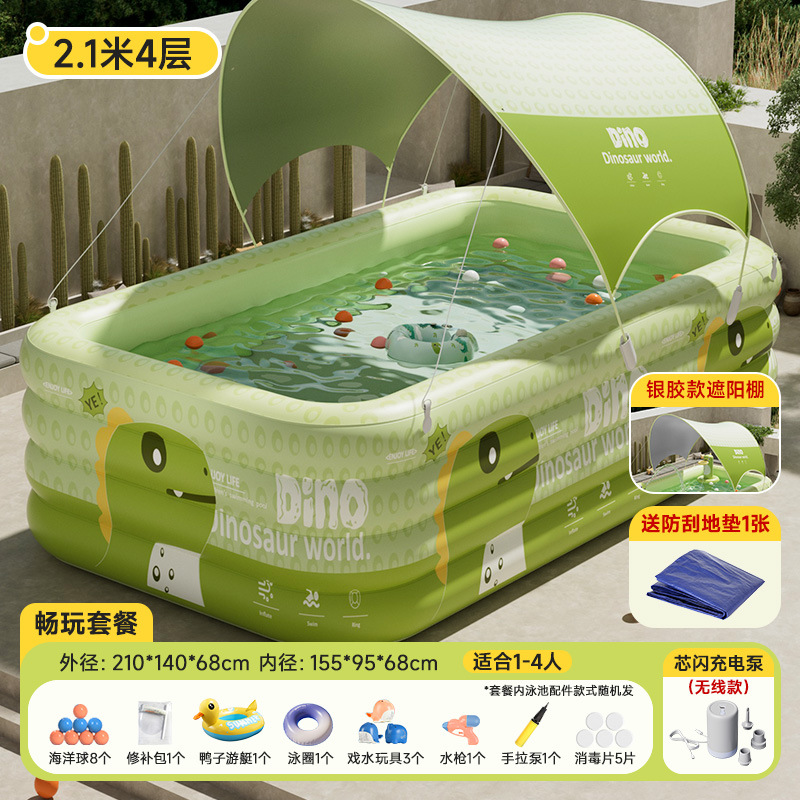 [차양 있음] 2.5m단 드래곤 새끼 그린 [플레이 패키지 - 긁힘 방지 매트 무료] 무선 플래시 충전