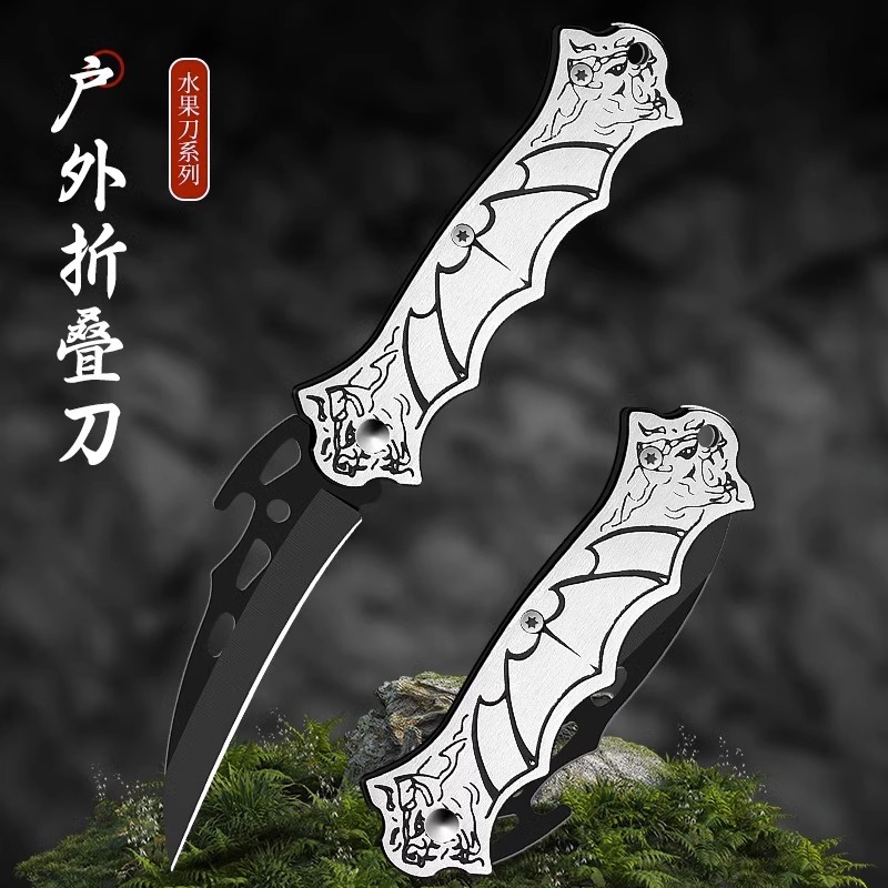 Cuchillo de acero de Damasco cuchillo de fruta portátil cuchillo de fruta portátil cuchillo afilado al aire libre de alta dureza Yangjiang