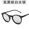 Retro sunglasses, glasses, Aliexpress