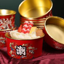 ����һ���Խ𲭼��뎧�w�u������u���ɳ���Ї��L������Ʋͺ�