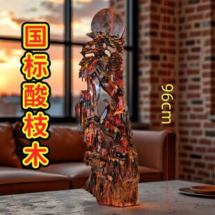�tľ��Ф�E�R���˽�ֺ�S̴ľ������ʽ�Ҿ��R���ɹ��[����ľ���p�R