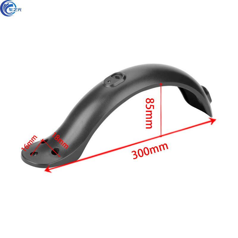 Xiaomi Electric Scooter Mudguard Pro Rear Wheel Splash Guard Electric Scooter Accessories Electric Vehicle