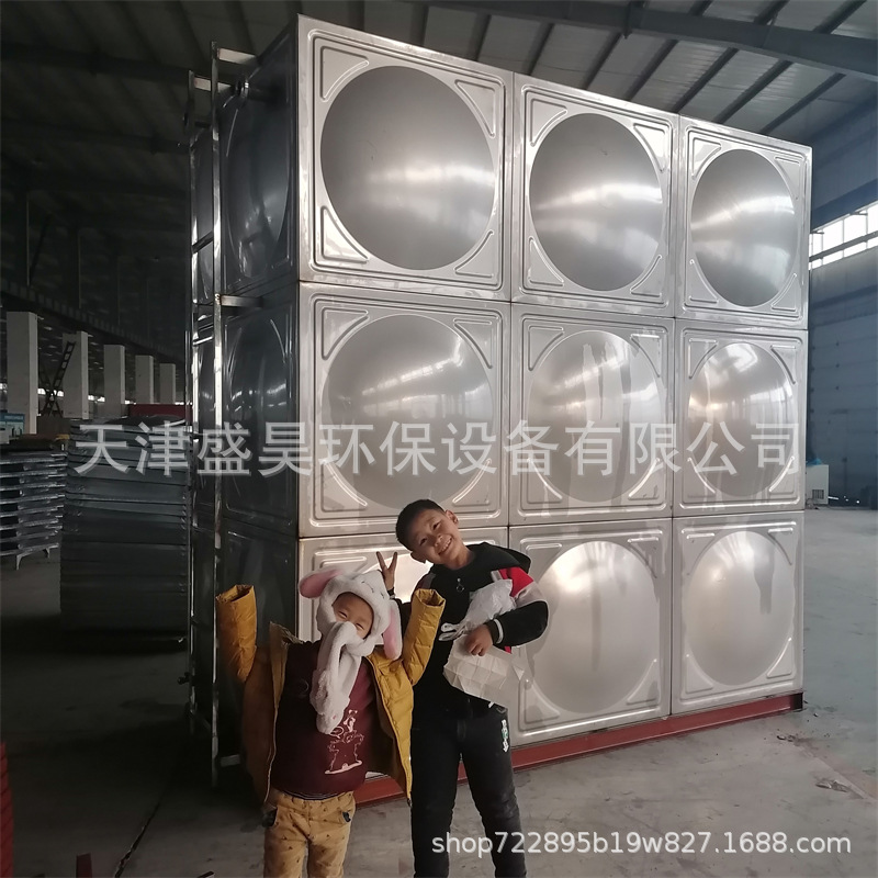 现货批不锈钢消防水箱304不锈钢水箱生产厂家 方形不锈钢水箱