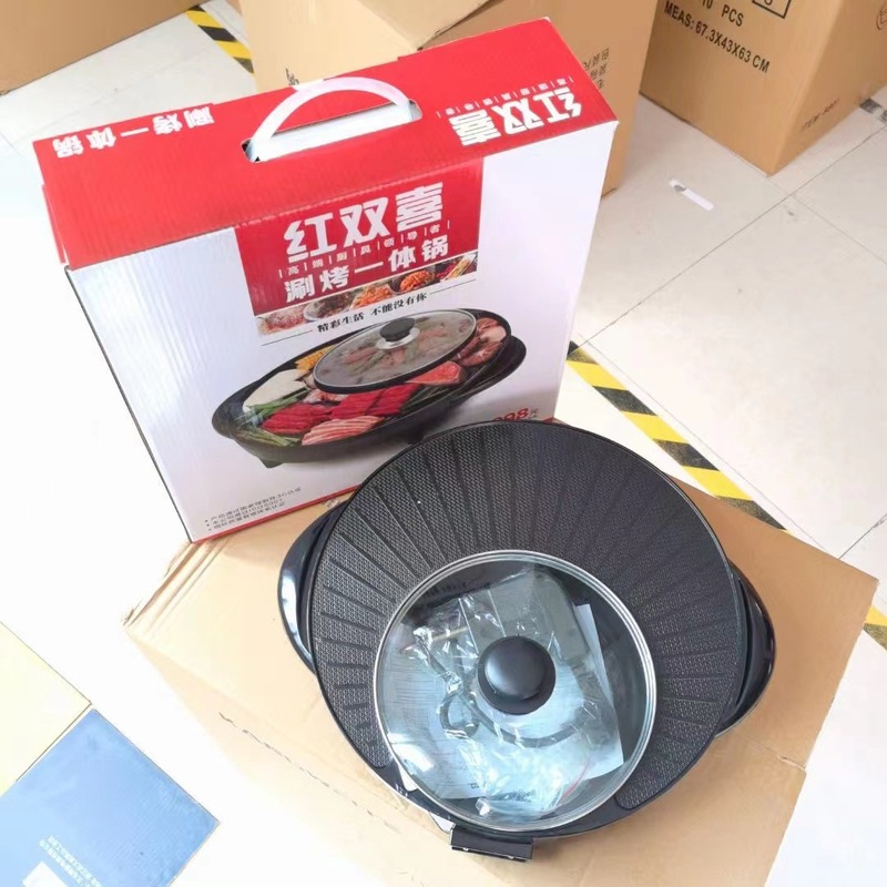 Double Happiness 電気鍋 家庭用多機能調理 大容量 オールインワン ノンスティック炊飯器 バーベキュー 四角鍋 電気調理|undefined