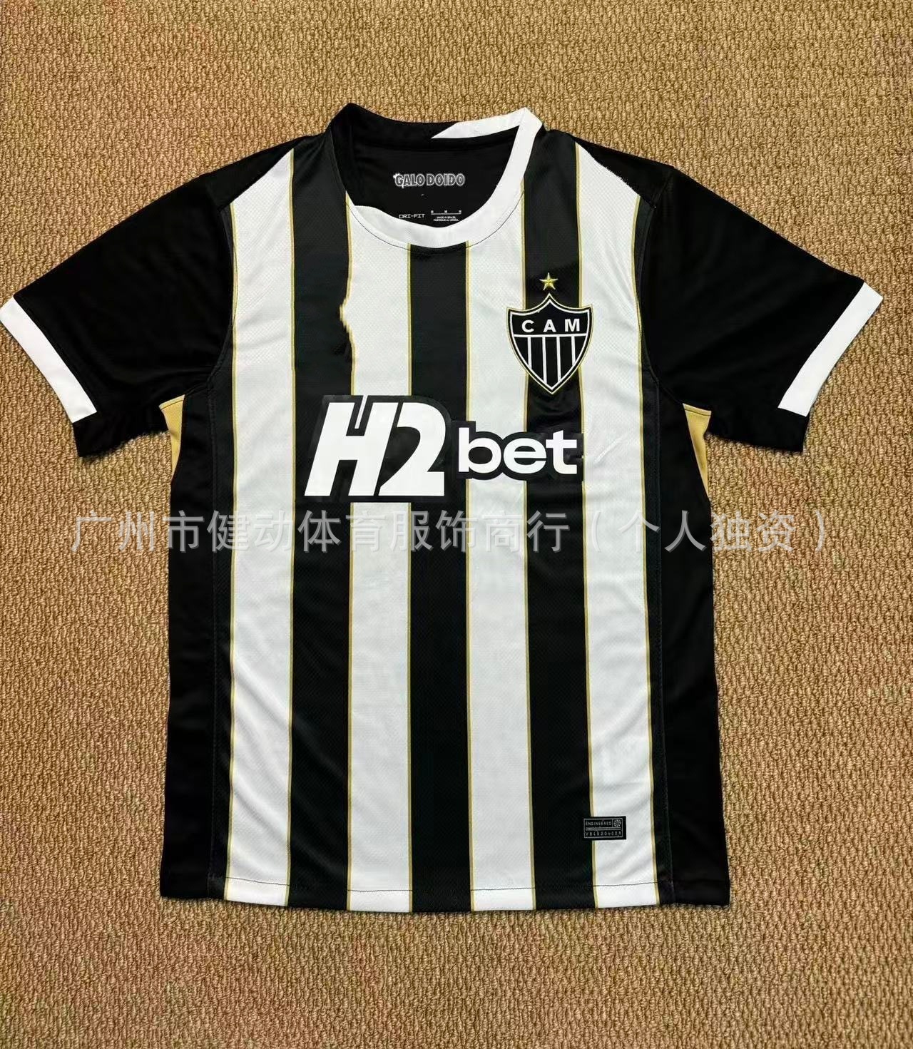 2627 temporada de camiseta de fútbol de mangas cortas Manchester United París Barcelona camiseta de la Copa del Mundo fans edición en stock exclusivo image 49