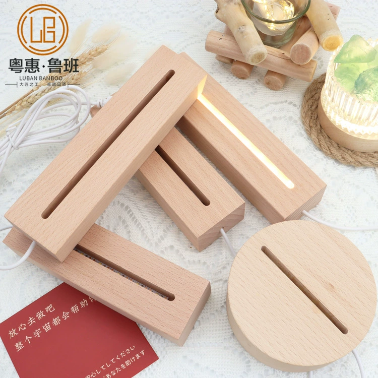 Акриловая светящаяся основа, домашняя атмосфера, светящаяся деревянная основа, светодиодный источник света, 5v3w, светящаяся основа ночника