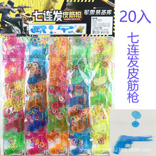 ����7�B�lƤ�����l������Ƥ��ˮ����ģ С�u���W�����f�����