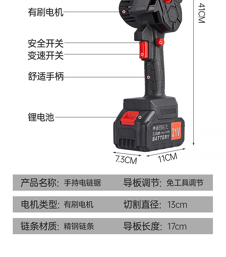 O1CN01CwO6gT1IVn7rzcV6V_!!2219794400899-0-cib.jpg?__r__=1749460902801