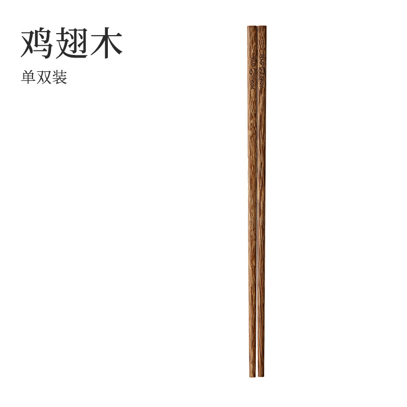 싱글 및 더블