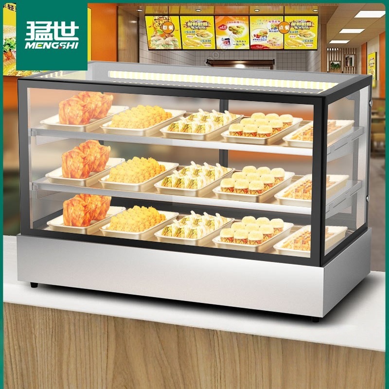 Commercial Insulated Cabinet for Burgers, Fries, Fried Chicken, Heated Constant Temperature Display Counter for Churros and Egg Tarts