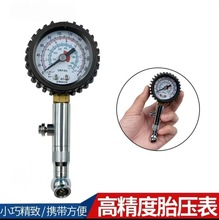 ?߾܇݆̥̥ ̥Ӌ ̥Oy ܇݆̥≺