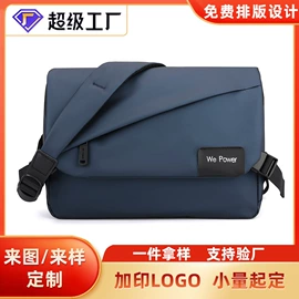 旅行包袋;运动背包;休闲背包