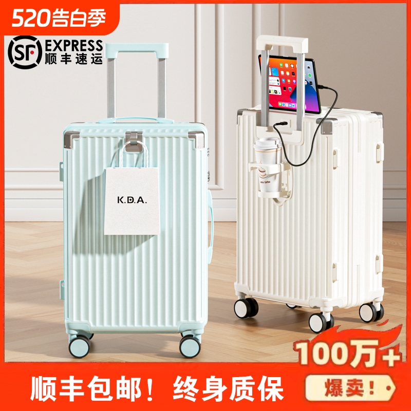Multifunctional Suitcase 20inch Carry-On Travel Suitcase with Wheels for Women, Large Capacity, Can Accommodate People, Password Lock, Sturdy and Durable Multifunctional Suitcase 20inch Carry-On Travel Suitcase with Wheels for Women, Large Capacity, Can Accommodate People, Password Lock, Sturdy and Durable