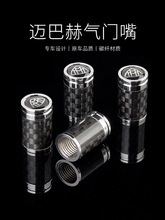 �m��춱��Y�~�ͺ՚��T�� S450 S480 GLS480 GLS600݆̥���T��ñ