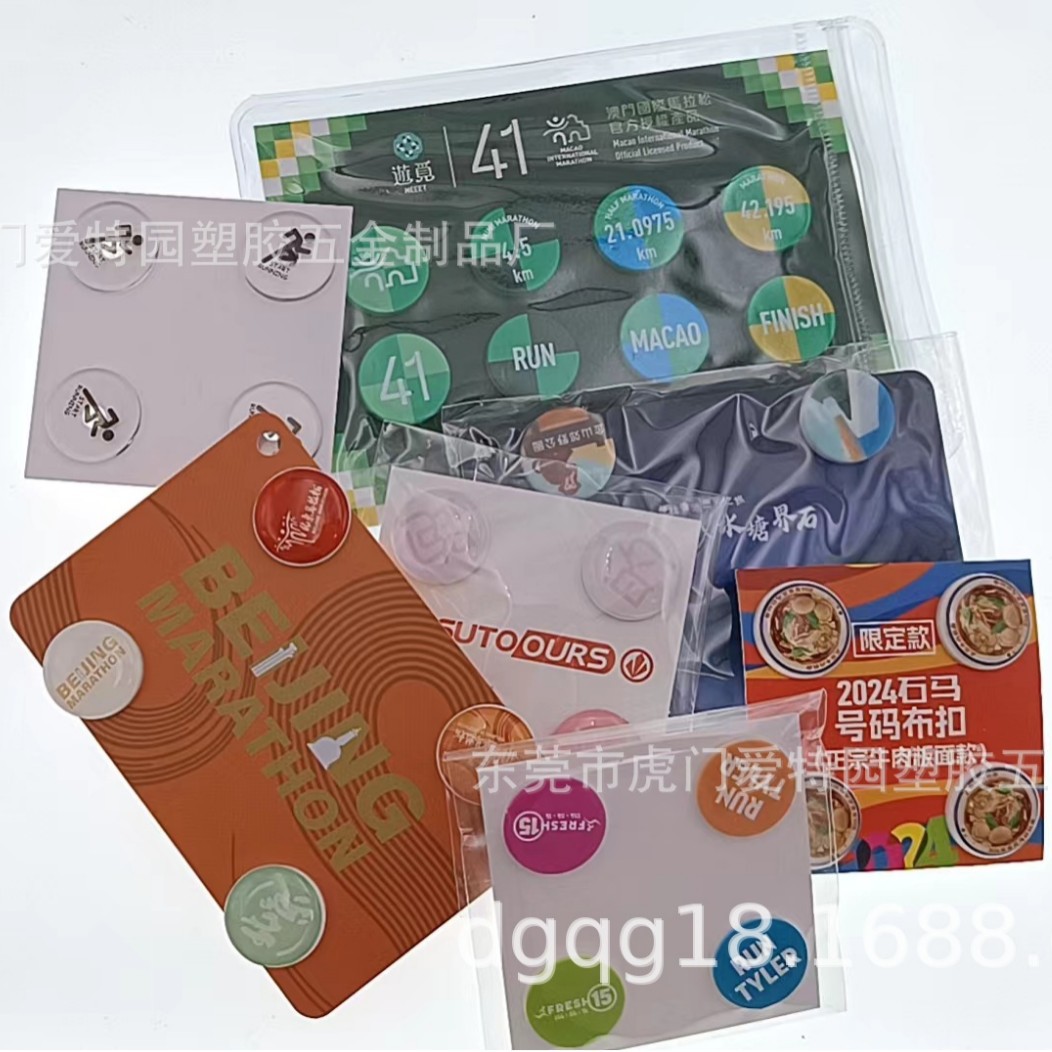 Venta directa de fábrica Maratón Número de hebilla de ejecución Pantalla de ventana Hebilla fija Número de ejecución Hebilla se puede empaquetar logotipo