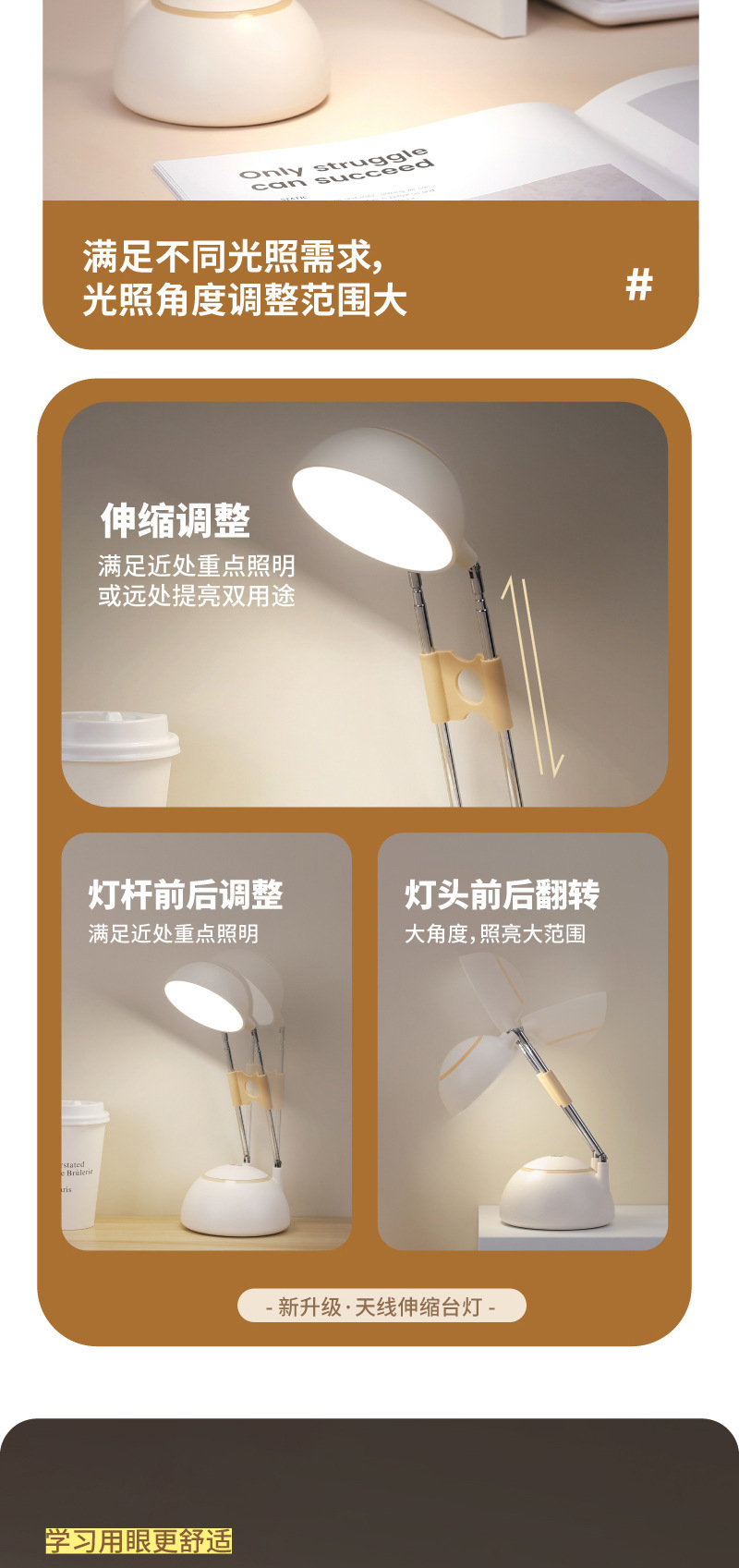 画板-1_10.jpg?x-oss-process=image/format,png