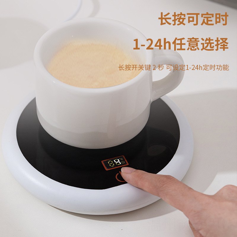 Smart Coaster
