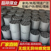 �o����Cú����ȡůú������ú�Kú̿����̼�͟�ȡů�t��ȼ��ú�