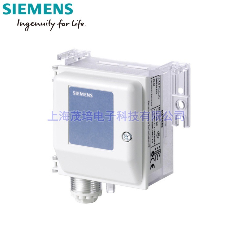 SIEMENS西门子QBM2030-1U压差传感器变送器QBM2030-5,QBM2030-30