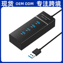 LB04 ��X�L���Ų�USB 2.0 HUB 4�ڼ������_�Pһ����usb �־���