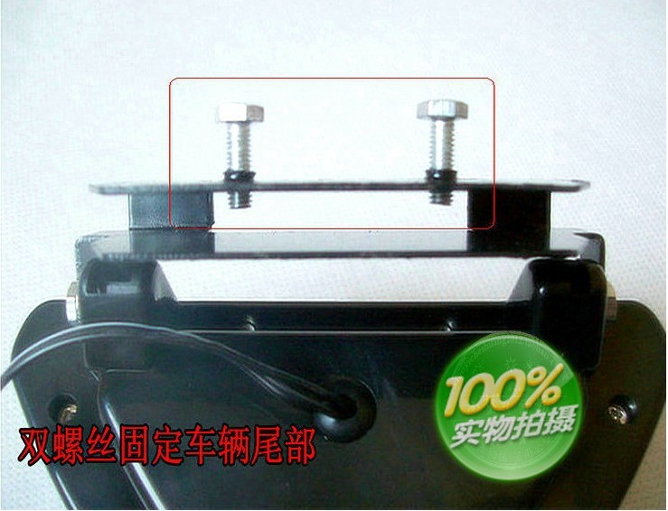 撒的