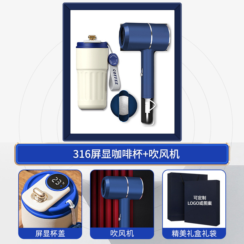 年次総会向けビジネスギフト、ロゴ入りコーヒーカップ、傘、モバイルバッテリーセット、会社イベント用実用的な記念品|undefined