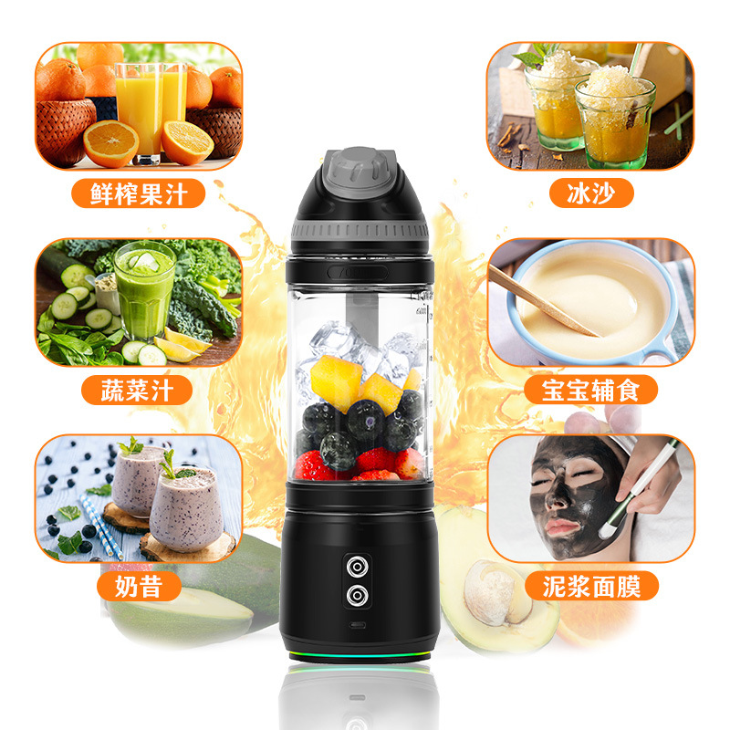 Cross-border new juice machine, portable smart blender, small juice cup for home, multi-functional juice machine 12V