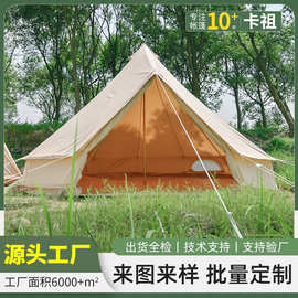 露营帐篷厂家野营蒙古包帐篷户外加厚定制印第安帐篷营地棉布防水