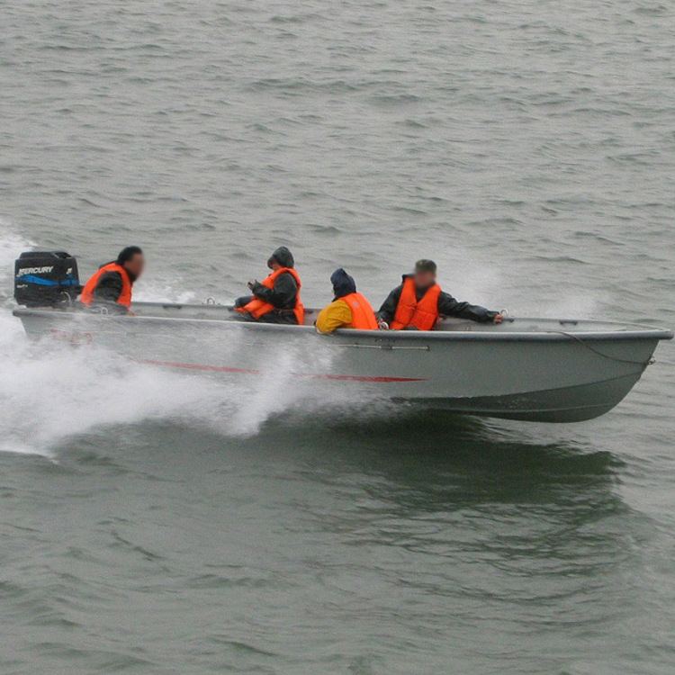 18专业救援船艇 (1)