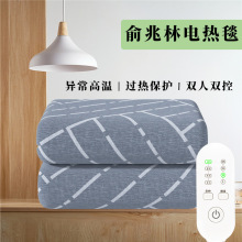 ����朽Ӱ�؛늟�̺�p���p�؆��ˌW������2024�¿�����Ӽ��ð�