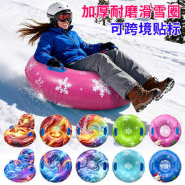 跨境PVC印花图案加厚抗寒耐磨带把手雪橇安全防侧翻充气滑雪圈