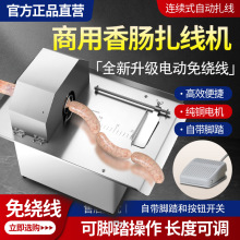 ���]���c�����C����늄��Ԅ��D�c���������ֹ��C�ṷ�����C���c��