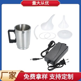 Car Headlight Refurbishment and Repair Accessories Power Supply Funnel Rubber Ring Cover Atomization Cup Supports Manufacturer Processing K13562