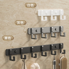 太空铝排钩衣帽挂钩卫生间浴室墙上挂衣钩厨房收纳免打孔壁挂钩子