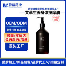 ���ư��݅�����Ħ���� ���w��Ħ�����澏����ֲ�ﾫ���N�ƴ��ӹ�