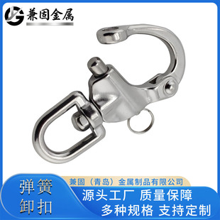 ���P�316Ȧʽ���D����ж�� ����ጷ�������Óж�� �������
