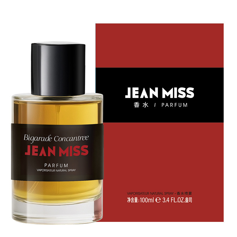 La pequeña ciudad de yixiang se vende bien, los perfumes masculinos de la tierra azul permanecen duraderos, los perfumes masculinos y femeninos del comercio exterior explotan al por mayor.